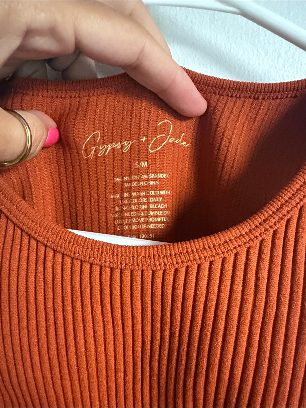 Rust Ribbed Kids One-Piece Bodysuit - Unbranded - Picture 2 of 3